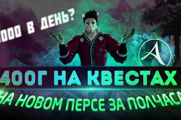 Kraken darknet ссылка тор