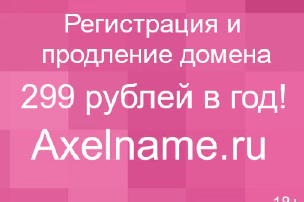 Кракен это современный даркнет маркетплейс